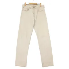 90年代 USA製 Levi's リーバイス 501 カラーデニムパンツ アイボリー (メンズ W31 L32) 中古 古着 A3812