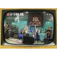 かりゆし58 DVD 7枚セット かりゆし58 DVD 7枚セット Amazon.co.jp: 5 (AL+DVD): ミュージック