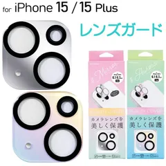 2025年最新】サンクレストの人気アイテム - メルカリ