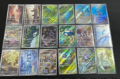 ポケモンカード 151 AR コンプリート 18枚セット