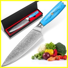 【在庫処分】プロ用シェフナイフ 刃渡り195mm. 洋包丁 キッチン用万能包丁. 手打ち鍛造ダマスカス模様 三徳包丁 ダマスカス包丁 両刃包丁 左利き用. 錆びにくい67層の高炭素ステンレス鋼 料理包丁. 牛刀包丁 人間工学に基づいたブルー・ターコイズのハンド