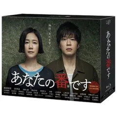 2026年最新】TBSドラマ「あにき」Blu-ray BOXの人気アイテム - メルカリ