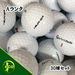 ロストボール テーラーメイド TaylorMade 各種混合 ホワイト 30球 【Aランク】 ゴルフボール