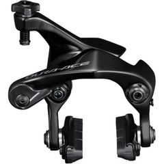 美品・デッドストック】MAVIC SSC ブレーキキャリパー 前後セット