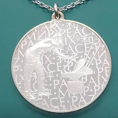国連記念メダル　フランクリンミント　(ネックチェーン付き) 国連記念メダル フランクリンミント (ネックチェーン付き