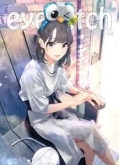 2024年最新】VIVIDCOLORの人気アイテム - メルカリ 2024年最新】VIVIDCOLORの人気アイテム - メルカリ