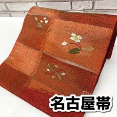 Item thumbnail for item f4d45475-3edc-478f-af2f-ef3d14315662