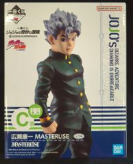 BANDAI - ジョジョの奇妙な冒険　　A賞　東方仗助＆C賞　広瀬康一　MASTERLISE BANDAI SPIRITS 一番くじ ジョジョの奇妙な冒険 DIAMOND IS