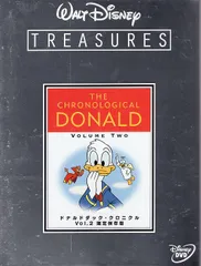 Disney - ドナルドダック・クロニクル Vol.4 限定保存版 DVD 初回限定 新品未開封 Amazon.co.jp: ドナルドダック・クロニクル Vol.4 限定保存版