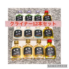 クライナー5種100本 クライナー5種100本 - メルカリ