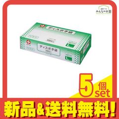 Item thumbnail for item 4ce5e8a1-735e-427f-887d-64234bf1e73e