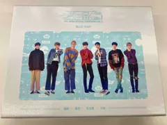 BTS 君に届く Blu-ray タワレコ先行/独占販売>BTS(防弾少年団) 『BTS JAPAN OFFICIAL