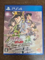 2025年最新】ジョジョの奇妙な冒険 アイズオブヘブン - PS4の