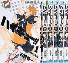 【中古】「非常に良い」ハイキュー!! コミック 1-6巻セット (ジャンプコミックス)