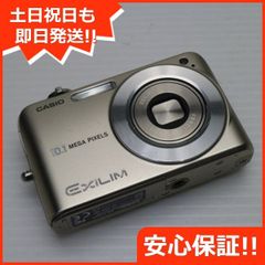 超美品 EX-Z1050 ゴールド 即日発送 CASIO EXILIM デジカメ 本体 土日祝発送OK 04000