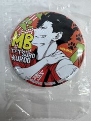 未開封　ハイキュー!! TO THE TOP ポートレート缶バッジ ジャンプフェスタ2020グッズ 黒尾鉄朗