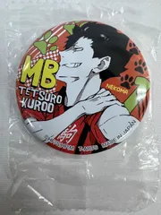 確認中 黒尾鉄朗 ポートレート JF カプセル缶バッジ セット ジャンフェス 2025年最新】ジャンプフェスタ 黒尾の人気アイテム - メルカリ