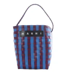⭐極美品⭐MARNI ワンハンドル かごバッグ　ブルー×ブラック ⭐極美品⭐MARNI ワンハンドル かごバッグ ブルー×ブラック