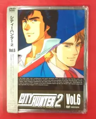 アニメDVD CITY HUNTER 2 Vol.6 - メルカリ