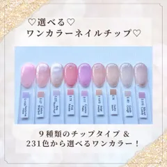 2025年最新】kokoist ライトの人気アイテム - メルカリ