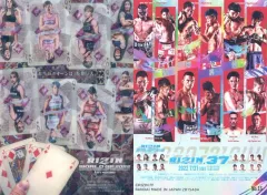【中古】スポーツ No.15：RIZIN.37