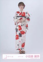 櫻坂46小田倉麗奈生写真 - メルカリ