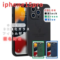 iPhone15pro専用レザー革耐衝撃鹿ケースカバーブラックグリーンブルー高級韓国カジュアル人気1413propromaxplus9Hガラスフィルム