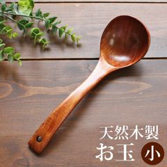 Item thumbnail for item 0db3d64f-71c3-498e-9716-4ae7d7b443e0