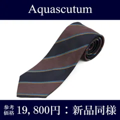 送料無料 アクアスキュータム ネクタイ レギュラータイ プリントタイ メンズ レディース シルク 焦げ茶色 ダークブラウン 黒 ブラック 青 ブルー 金色 ゴールド ビジネス カジュアル ストライプ ブランド 珍しい おしゃれ 綺麗 P104