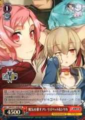 [중고]바이스슈바르츠 SAO/S71-058S[SR]:(홀로) 졸음을 개최하는 알레리즈벳 & 실리카