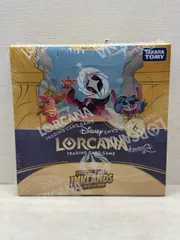 ロルカナ インクランド探訪 シュリンク付き未開封品 2box - メルカリ