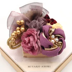 髪飾り １０点セット 京都 西陣 和小物 京あそび MIYAKO ASOBI 枡 紫 成人式 花 和風 浴衣 着物 振袖 袴 七五三 子供 結婚式お呼ばれ 卒業式 入学式 コーム 髪留め 日本製 送料無料 W 95 MU-T7-0791 w719　Si