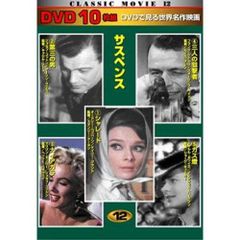 石原裕次郎 シアター DVDコレクション　1-25 朝日新聞出版 最新刊行物：石原裕次郎シアター DVD