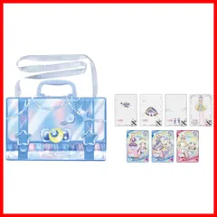 2025年最新】ひみつのアイプリDXデビューセットの人気アイテム