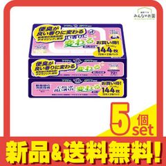 Item thumbnail for item 088ed4a8-a1e0-4da8-a963-82a0ca25cfb6