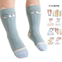 靴下 キッズ 女の子 ハイソックス 5足セット ソックス こども ジュニア 二―ハイソックス  可愛い 動物柄 通学  子供 おしゃれ ロング 送料無料 フリル靴下 送料無料 ベビー靴下#ljt0317