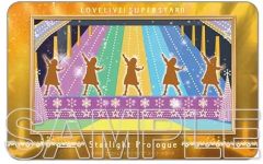 [중고] 잡화 Starlight Prologue PIICA(피카)+클리어 카드 케이스 [러브라이브! 슈퍼스타!!]