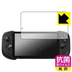 2025年最新】abxyluteの人気アイテム - メルカリ