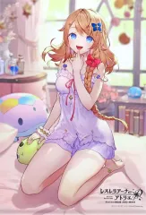 2025年最新】レスレリアーナのアトリエ タペストリーの人気