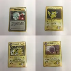 ね8 ポケモンカード まとめ 旧裏面 ポケモン再転送 マチスのピカチュウNO.025 マチスのサンダースNO.135 マチスのマル ASK 3LVJ