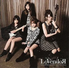 2026年最新】lovendo′│の人気アイテム - メルカリ