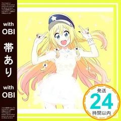 LiSA Rally Go Round 期間生産限定盤 新品未開封 Amazon.co.jp: Rally Go Round(初回生産限定盤) - LiSA (DVD付