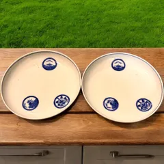 2026年最新】伊万里の人気アイテム - メルカリ