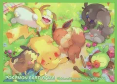 【中古】サプライ ポケモンカードゲーム デッキシールド(スリーブ) みんなおつかれさま ポケモンセンター限定