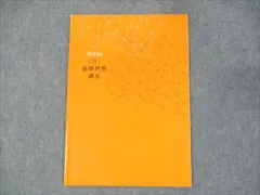 2025年最新】TECOM CBTの人気アイテム - メルカリ
