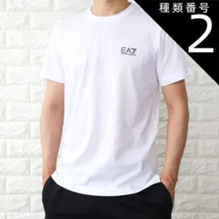 種類2:白＋黒ロゴ/S Tシャツ メンズ エンポリオ アルマーニ EA7 エアセッテ コットン ロゴ ブラック ホワイト 8NPT51 PJM9Z