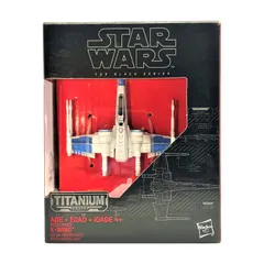 2026年最新】スター・ウォーズ ブラックシリーズ ダイキャストビークル