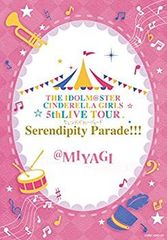 [중고]THE IDOLM@STER CINDERELLA GIRLS 5thLIVE TOUR Serendipity Parade!!!@MIYAGI [Blu-ray]