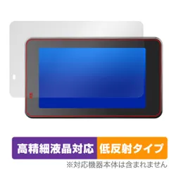 2026年最新】BOIFUN MT04の人気アイテム - メルカリ
