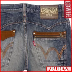 EDWIN エドウィン W34 デニム パンツ ジーパン XCLUSIVE VINTAGE クラッシュデニム EXS413 古着 ジップポケット ダメージ加工 バイク メンズ 日本製 エドウィン_ウエスト88cmから92cm一覧←SEULB屋着古← HS169